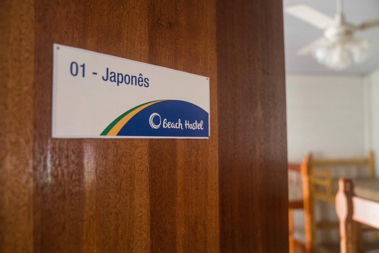 Beach Hostel Cabo Frio Dış mekan fotoğraf